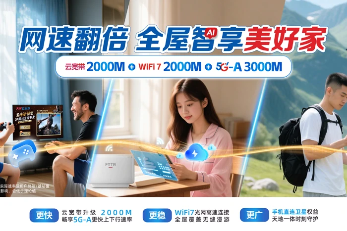 延吉市延边新兴工业集中区